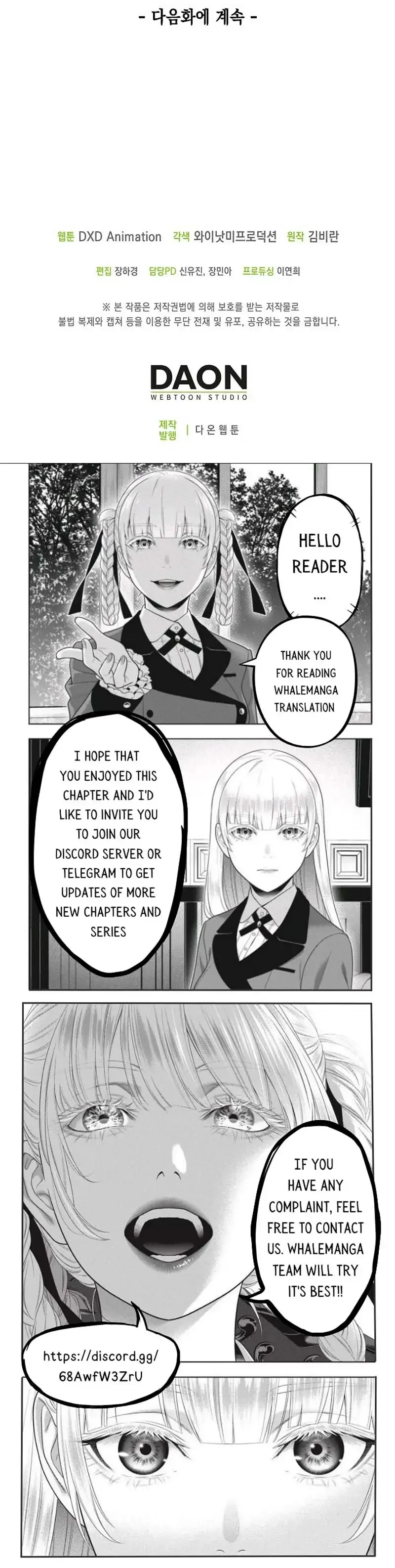 The Villainess Wants To Go Home Chapter 4 page 28