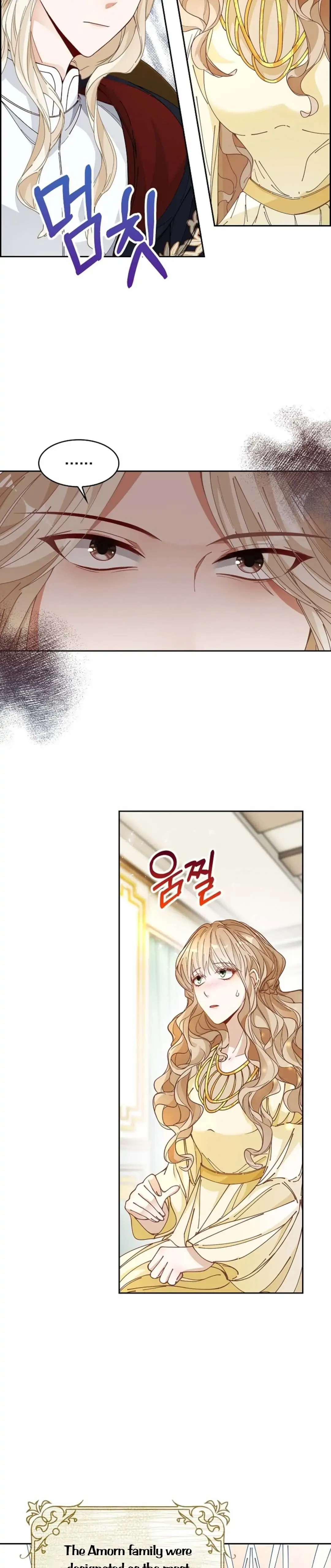 The Villainess Wants To Go Home Chapter 6 page 12