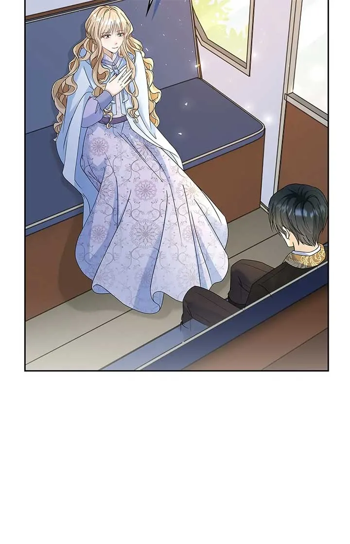 The Villainess Wants To Go Home Chapter 12 page 44