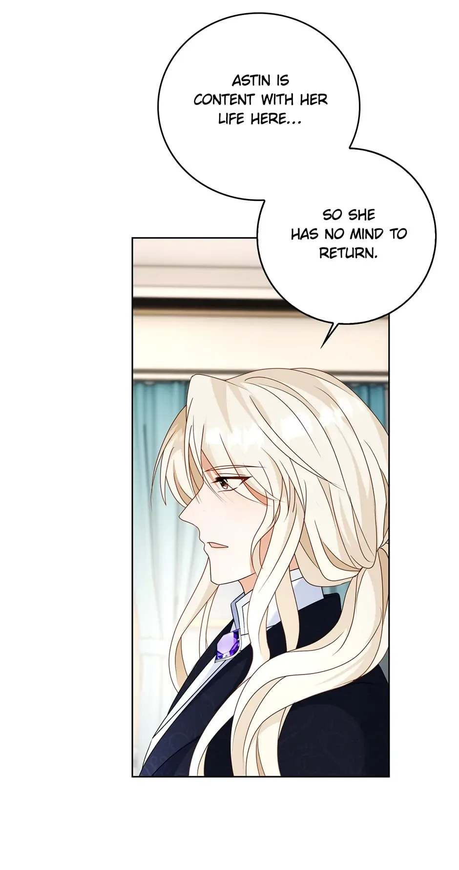 The Villainess Wants To Go Home Chapter 17 page 5