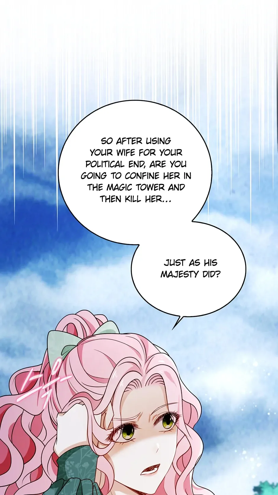 The Villainess Wants To Go Home Chapter 21 page 56