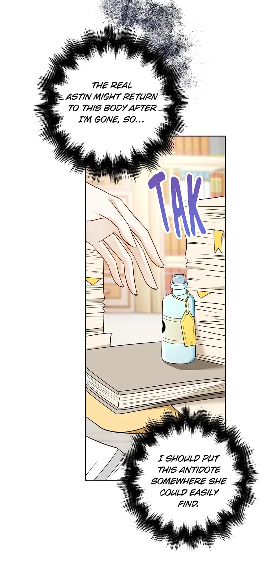 The Villainess Wants To Go Home Chapter 22 page 50