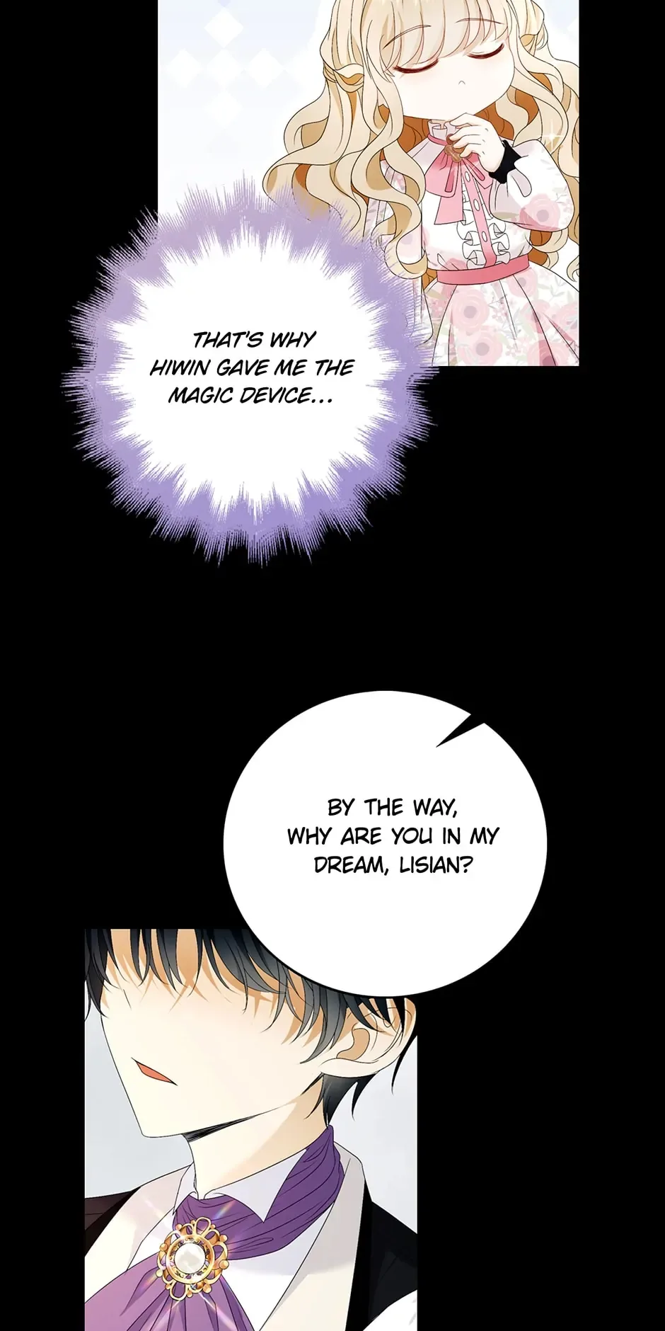 The Villainess Wants To Go Home Chapter 23 page 19