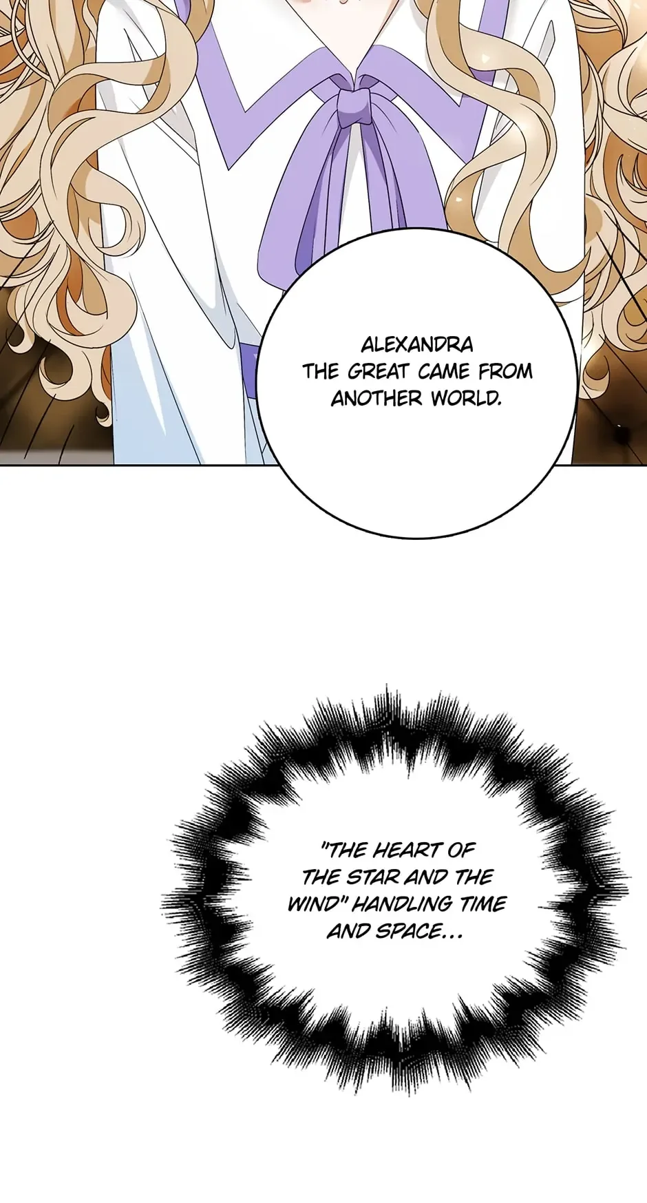 The Villainess Wants To Go Home Chapter 27 page 3