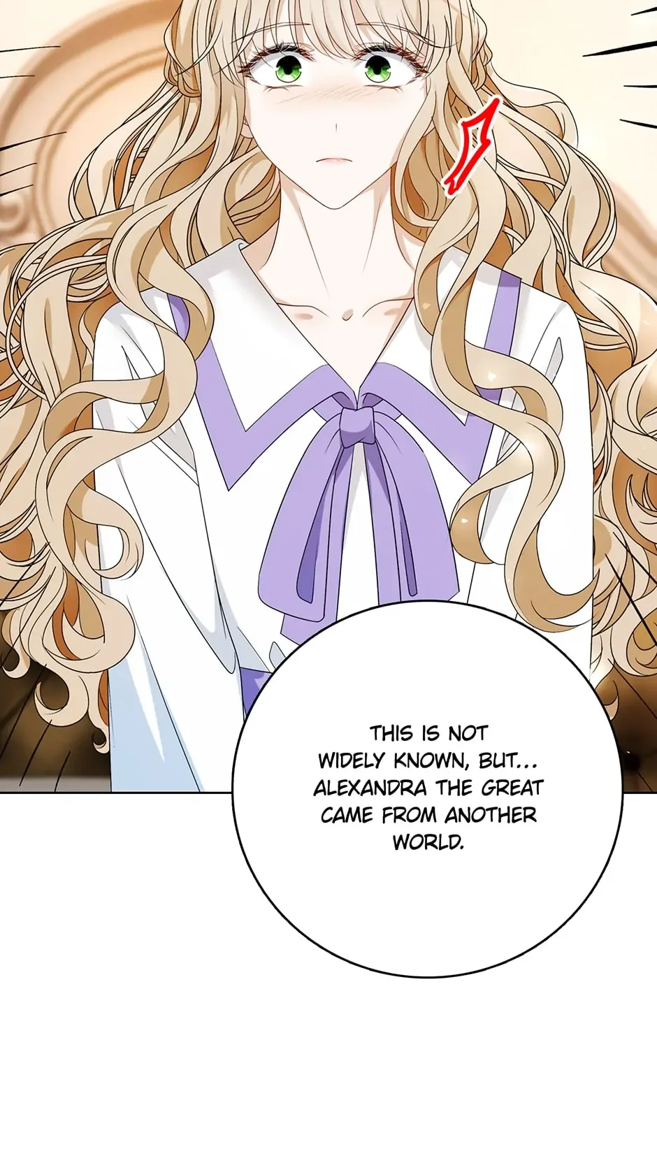 The Villainess Wants To Go Home Chapter 26 page 71
