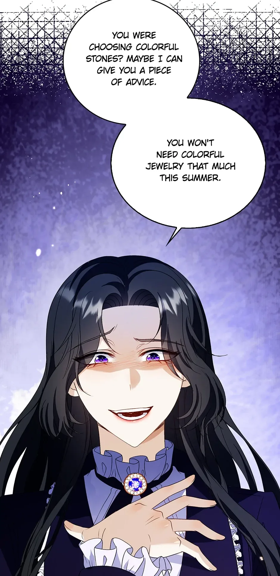 The Villainess Wants To Go Home Chapter 32 page 17