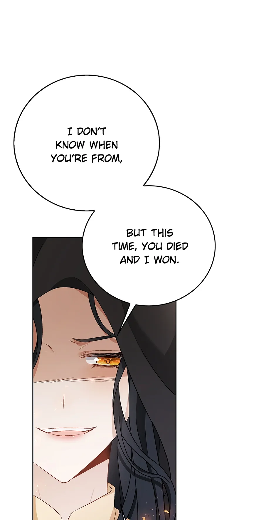 The Villainess Wants To Go Home Chapter 60 page 13