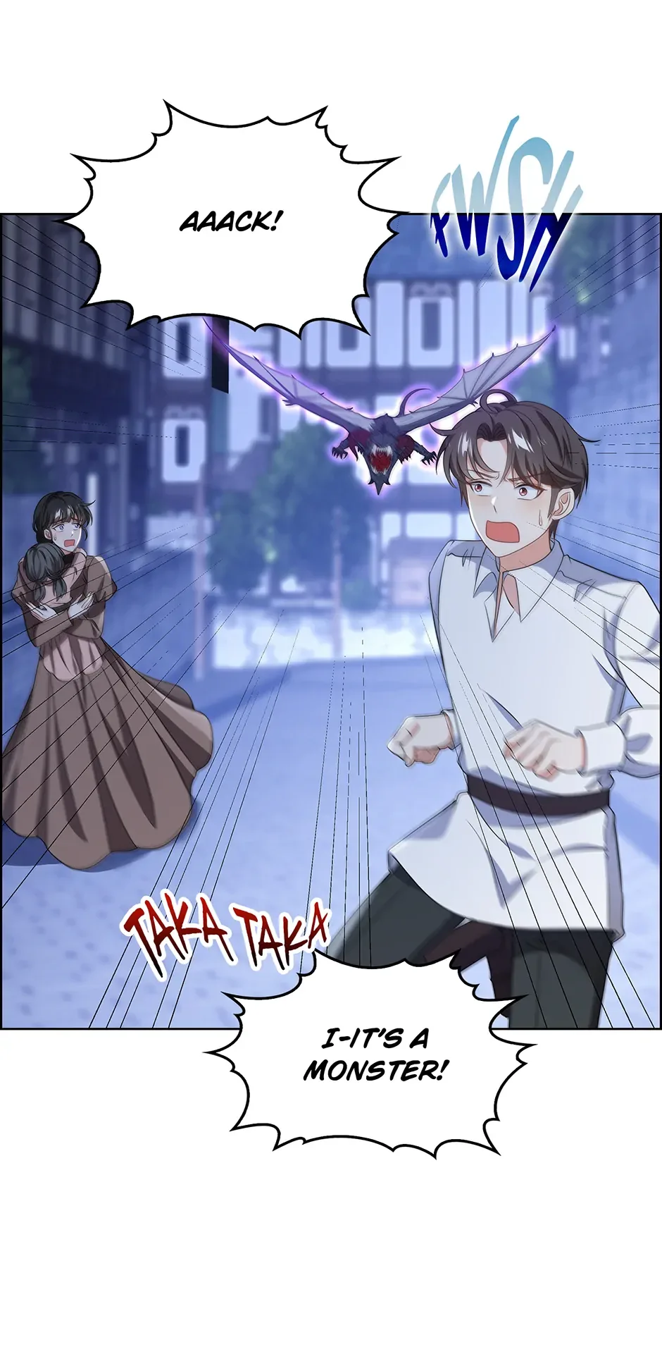 The Villainess Wants To Go Home Chapter 77 page 43