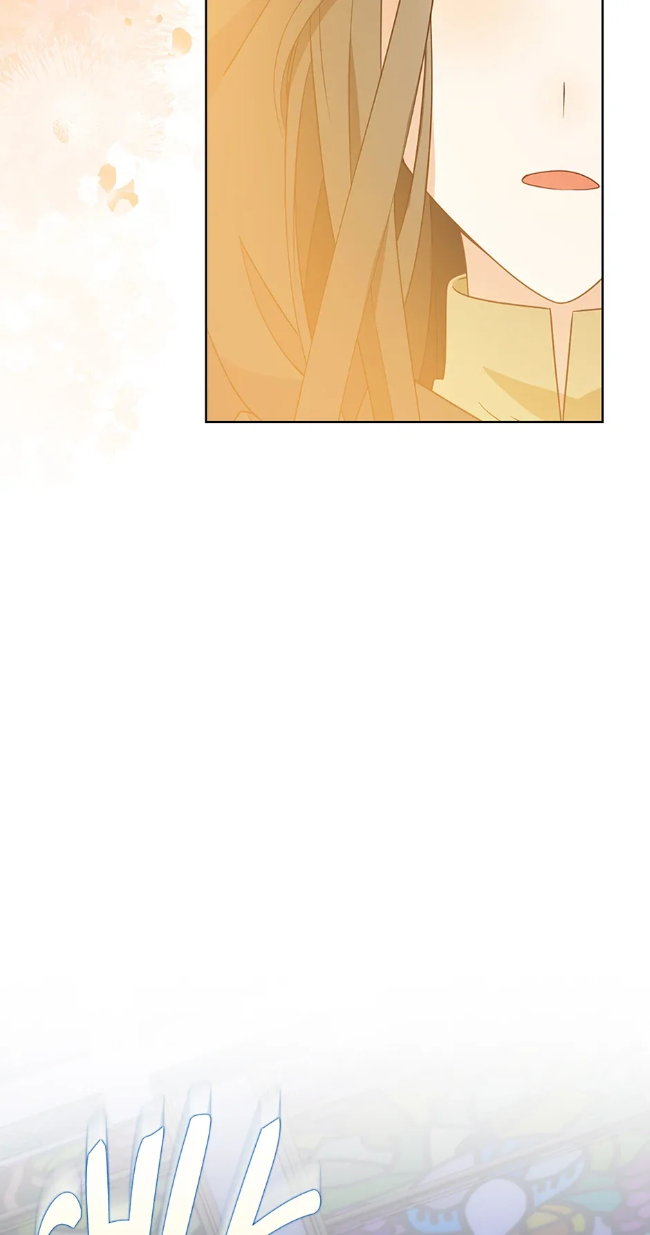The Villainess Wants To Go Home Chapter 79 page 74