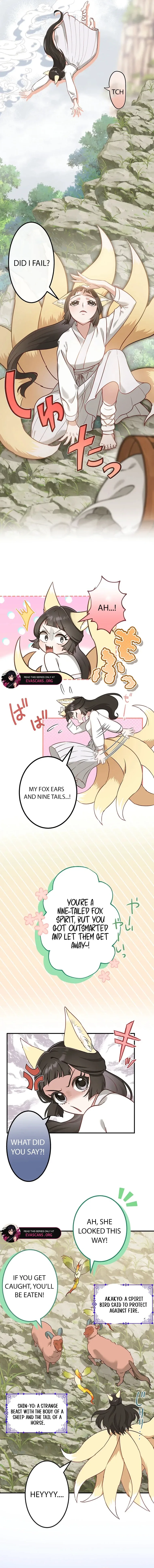 The Villainess Who Lives Inside Me Can Destroy This Nation, but I Will Never Let This Kingdom Fall! Chapter 2 page 6