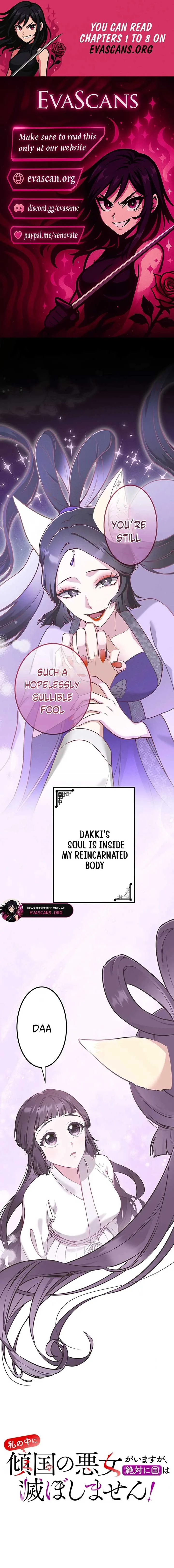 The Villainess Who Lives Inside Me Can Destroy This Nation, but I Will Never Let This Kingdom Fall! Chapter 3 page 2