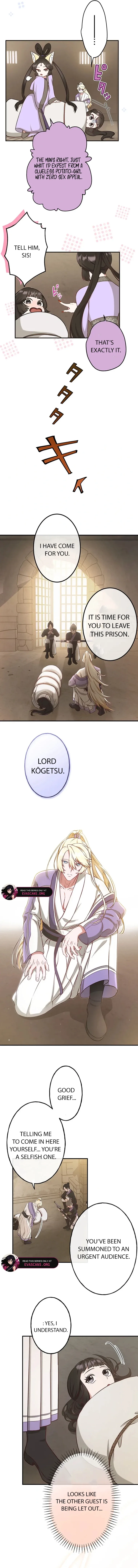 The Villainess Who Lives Inside Me Can Destroy This Nation, but I Will Never Let This Kingdom Fall! Chapter 4 page 9