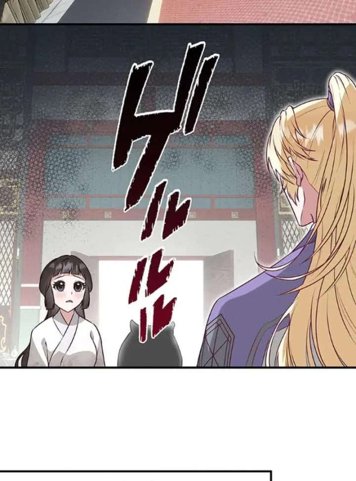 The Villainess Who Lives Inside Me Can Destroy This Nation, but I Will Never Let This Kingdom Fall! Chapter 6 page 48
