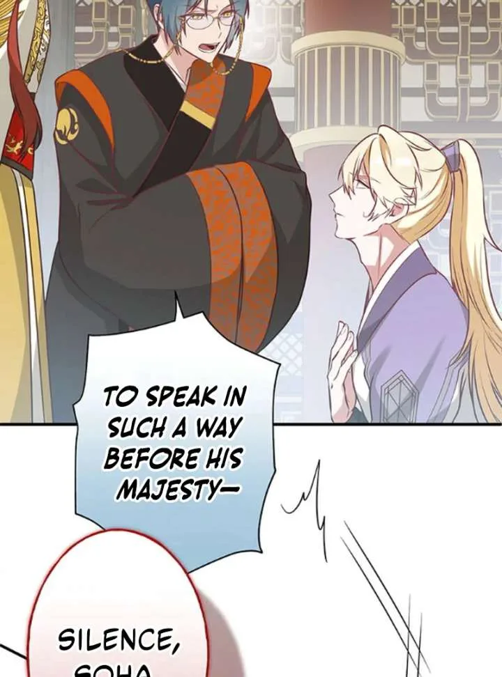The Villainess Who Lives Inside Me Can Destroy This Nation, but I Will Never Let This Kingdom Fall! Chapter 6 page 19
