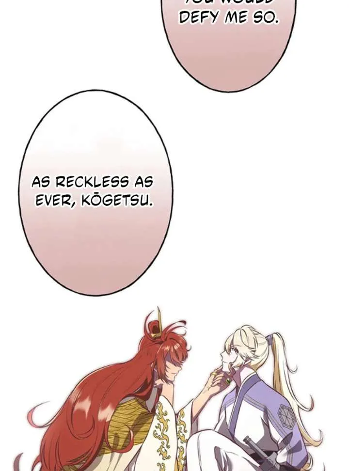 The Villainess Who Lives Inside Me Can Destroy This Nation, but I Will Never Let This Kingdom Fall! Chapter 6 page 26