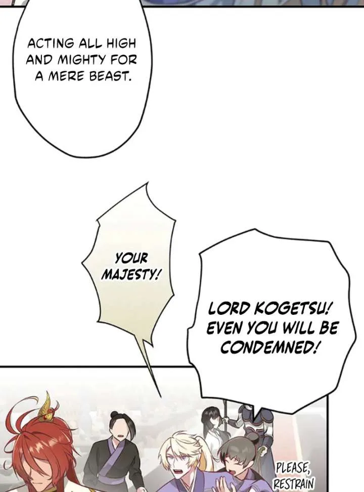The Villainess Who Lives Inside Me Can Destroy This Nation, but I Will Never Let This Kingdom Fall! Chapter 6 page 32