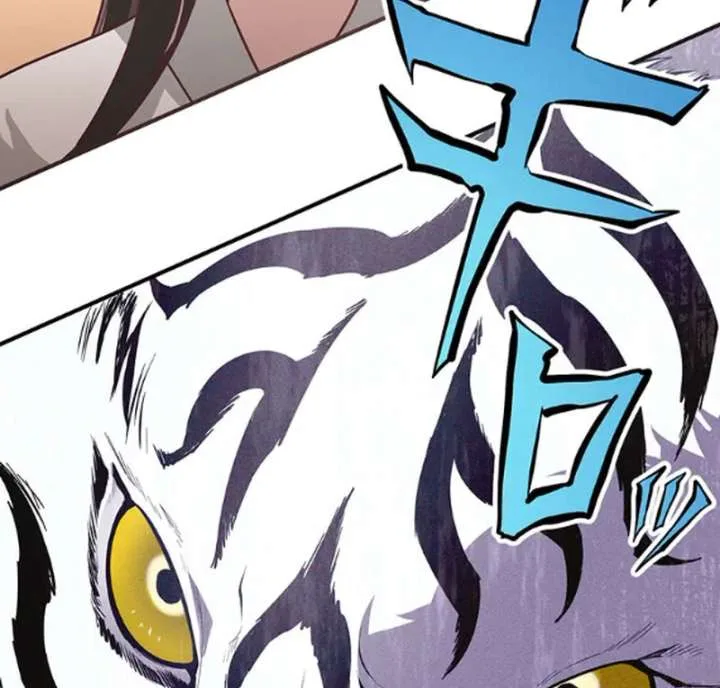 The Villainess Who Lives Inside Me Can Destroy This Nation, but I Will Never Let This Kingdom Fall! Chapter 6 page 56