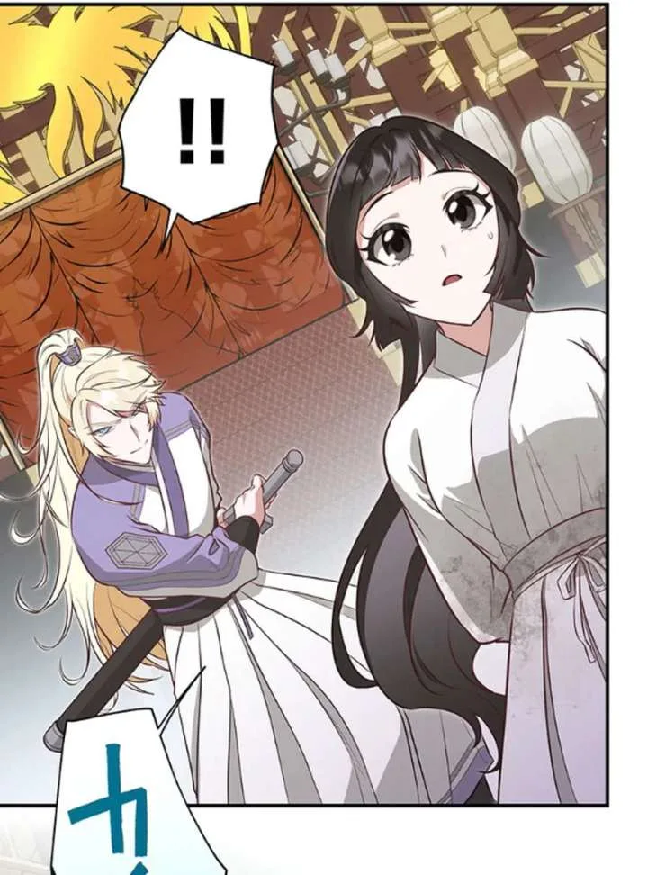 The Villainess Who Lives Inside Me Can Destroy This Nation, but I Will Never Let This Kingdom Fall! Chapter 6 page 58