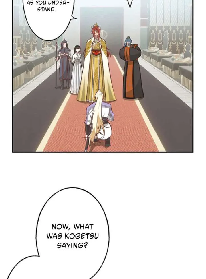 The Villainess Who Lives Inside Me Can Destroy This Nation, but I Will Never Let This Kingdom Fall! Chapter 6 page 24