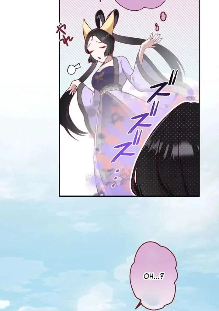The Villainess Who Lives Inside Me Can Destroy This Nation, but I Will Never Let This Kingdom Fall! Chapter 9 page 52