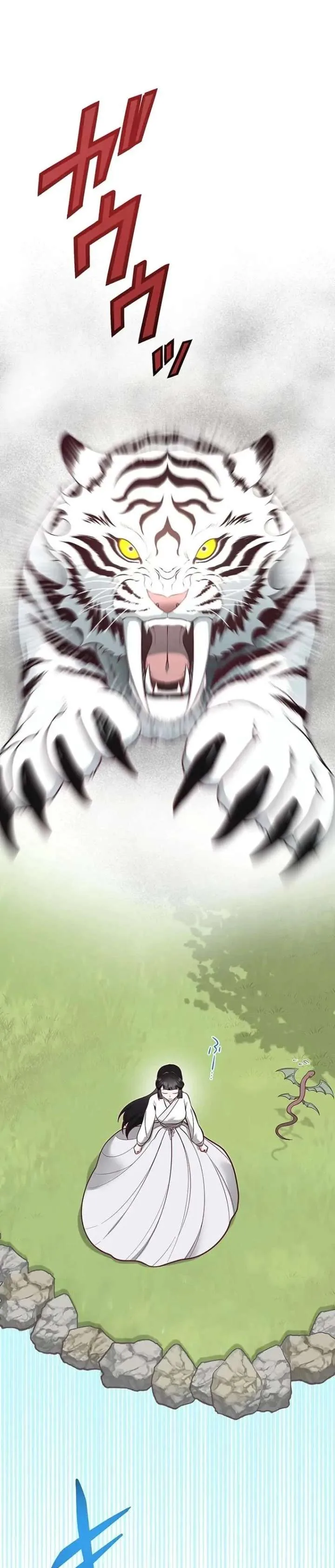 The Villainess Who Lives Inside Me Can Destroy This Nation, but I Will Never Let This Kingdom Fall! Chapter 9 page 17