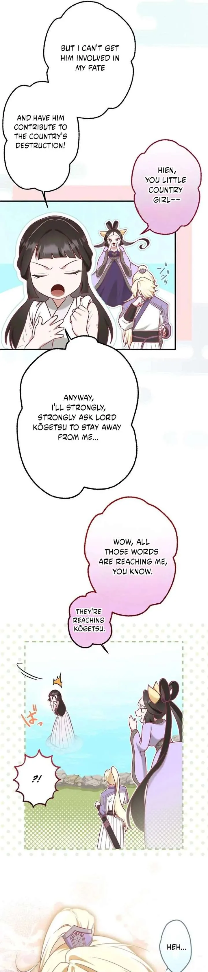 The Villainess Who Lives Inside Me Can Destroy This Nation, but I Will Never Let This Kingdom Fall! Chapter 10 page 14