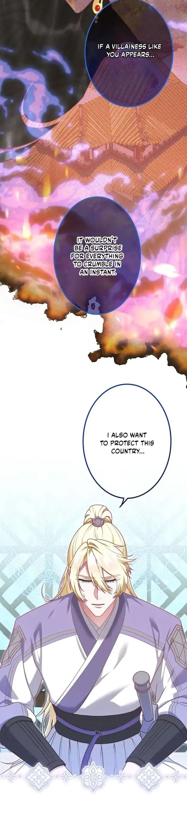 The Villainess Who Lives Inside Me Can Destroy This Nation, but I Will Never Let This Kingdom Fall! Chapter 11 page 16