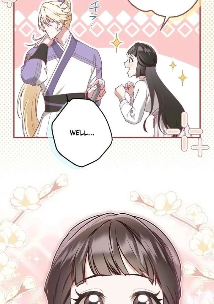 The Villainess Who Lives Inside Me Can Destroy This Nation, but I Will Never Let This Kingdom Fall! Chapter 11 page 7