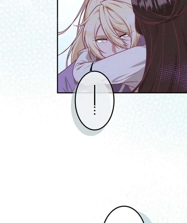 The Villainess Who Lives Inside Me Can Destroy This Nation, but I Will Never Let This Kingdom Fall! Chapter 11 page 49