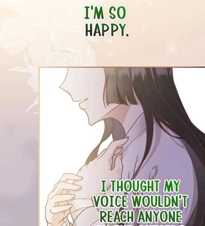 The Villainess Who Lives Inside Me Can Destroy This Nation, but I Will Never Let This Kingdom Fall! Chapter 11 page 12