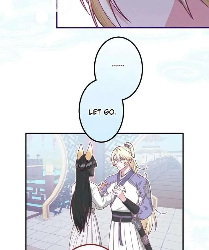The Villainess Who Lives Inside Me Can Destroy This Nation, but I Will Never Let This Kingdom Fall! Chapter 11 page 45
