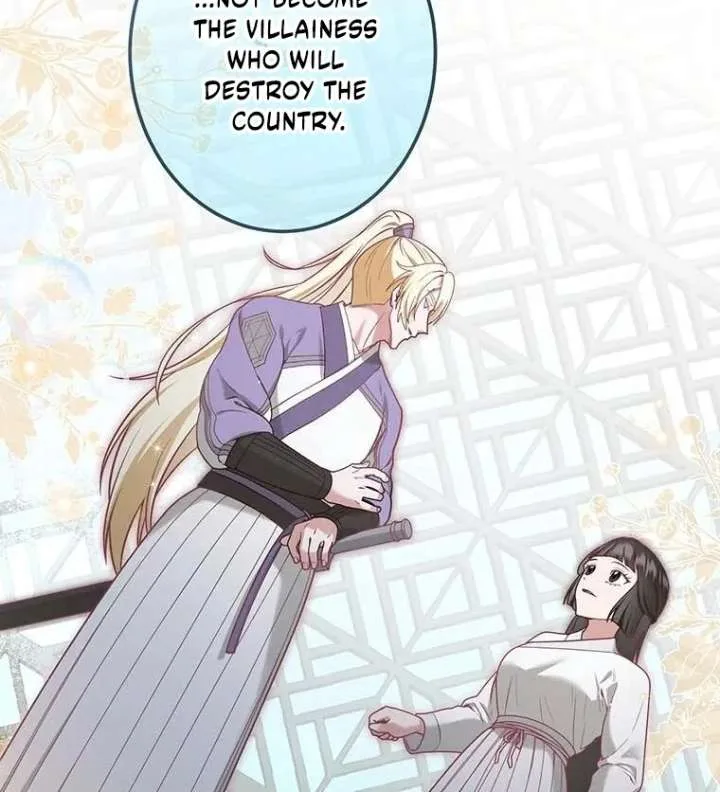 The Villainess Who Lives Inside Me Can Destroy This Nation, but I Will Never Let This Kingdom Fall! Chapter 11 page 4