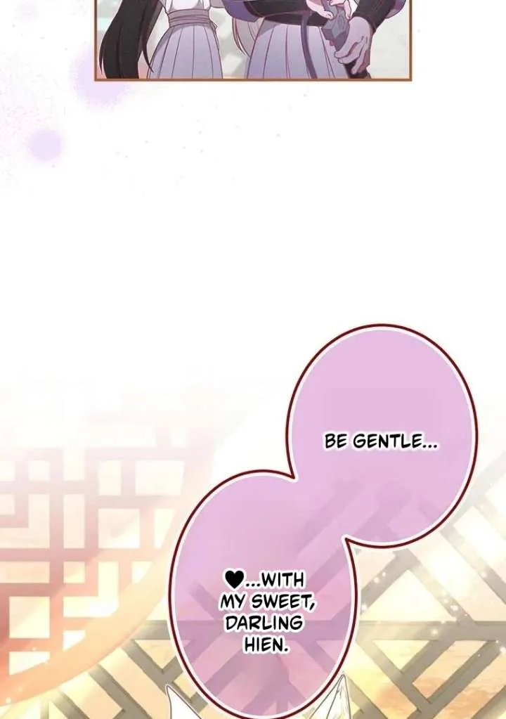 The Villainess Who Lives Inside Me Can Destroy This Nation, but I Will Never Let This Kingdom Fall! Chapter 12 page 18