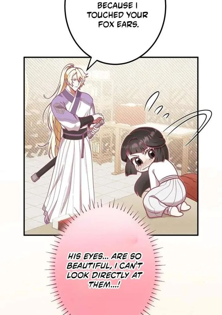 The Villainess Who Lives Inside Me Can Destroy This Nation, but I Will Never Let This Kingdom Fall! Chapter 12 page 30