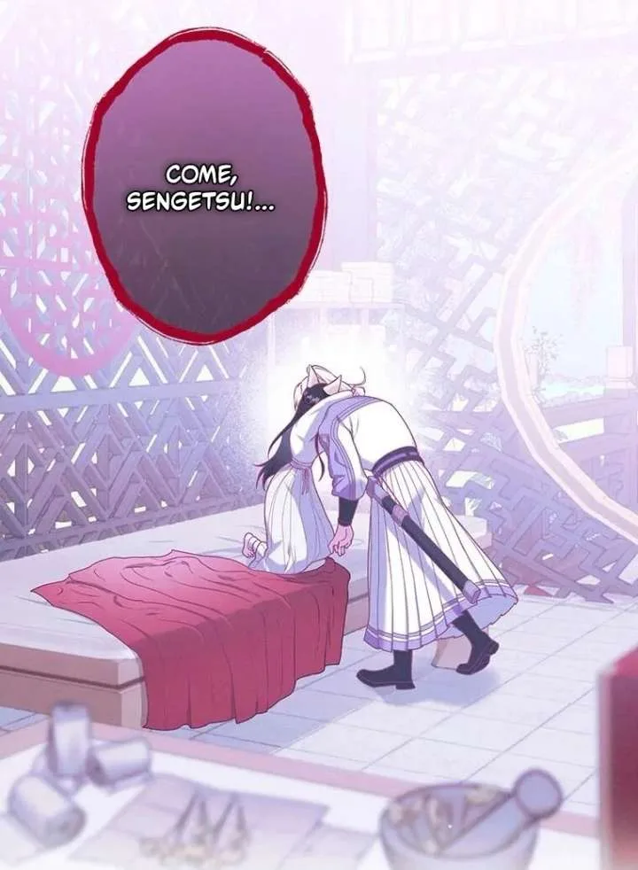 The Villainess Who Lives Inside Me Can Destroy This Nation, but I Will Never Let This Kingdom Fall! Chapter 12 page 5