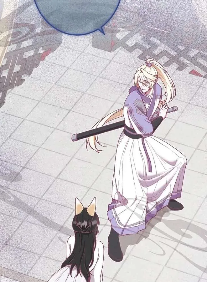 The Villainess Who Lives Inside Me Can Destroy This Nation, but I Will Never Let This Kingdom Fall! Chapter 12 page 8