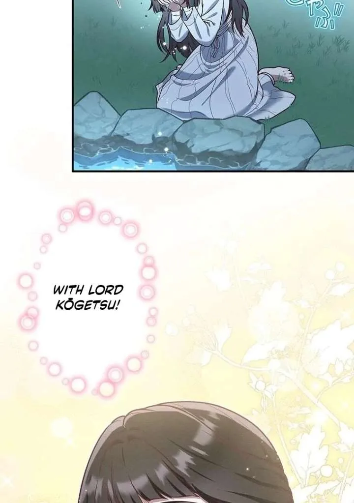 The Villainess Who Lives Inside Me Can Destroy This Nation, but I Will Never Let This Kingdom Fall! Chapter 12 page 56