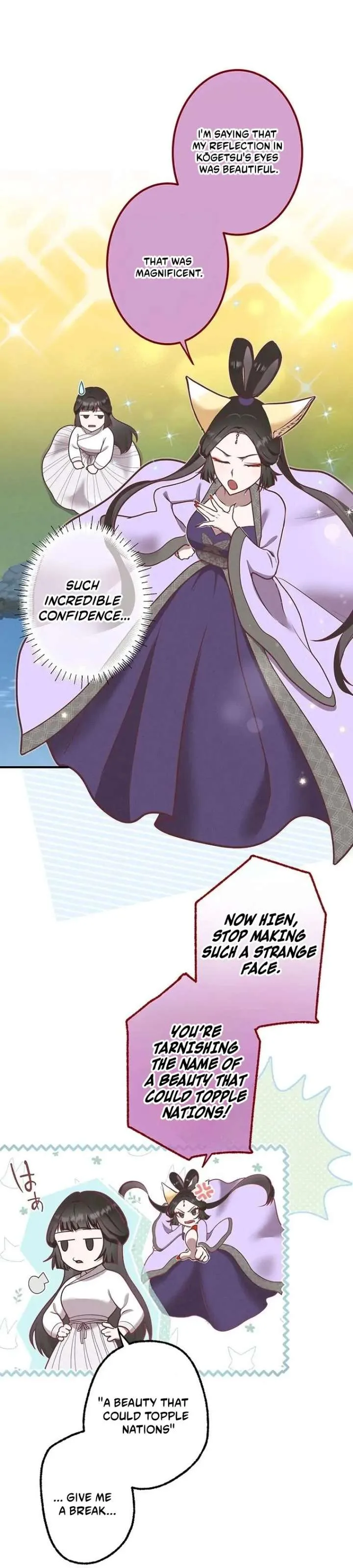 The Villainess Who Lives Inside Me Can Destroy This Nation, but I Will Never Let This Kingdom Fall! Chapter 12 page 63