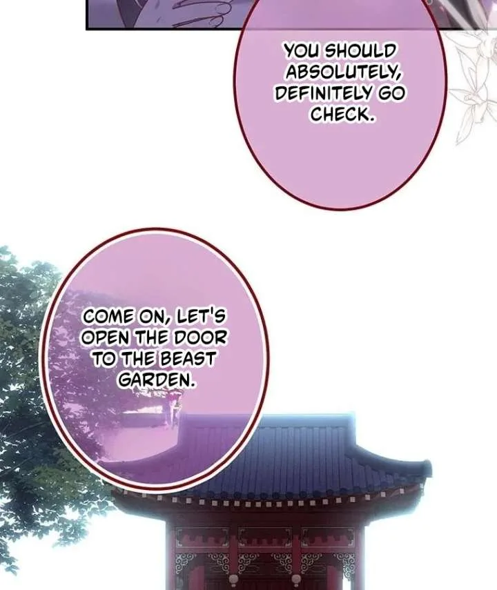 The Villainess Who Lives Inside Me Can Destroy This Nation, but I Will Never Let This Kingdom Fall! Chapter 13 page 26