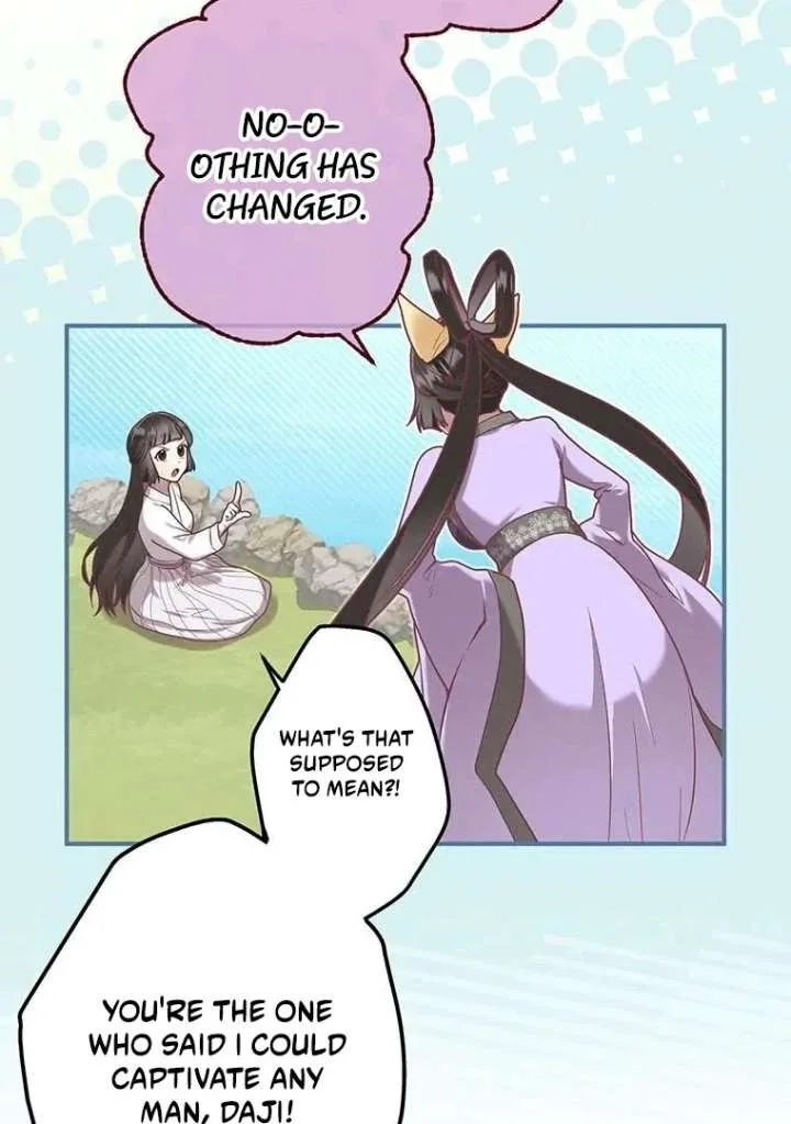 The Villainess Who Lives Inside Me Can Destroy This Nation, but I Will Never Let This Kingdom Fall! Chapter 13 page 21