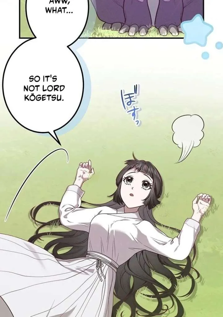 The Villainess Who Lives Inside Me Can Destroy This Nation, but I Will Never Let This Kingdom Fall! Chapter 13 page 8