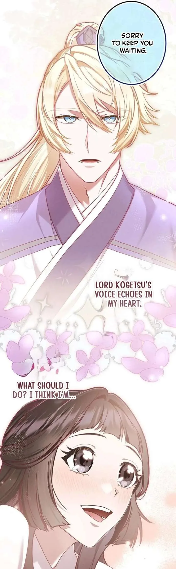 The Villainess Who Lives Inside Me Can Destroy This Nation, but I Will Never Let This Kingdom Fall! Chapter 13 page 42