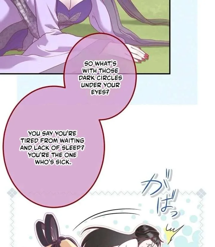 The Villainess Who Lives Inside Me Can Destroy This Nation, but I Will Never Let This Kingdom Fall! Chapter 13 page 15