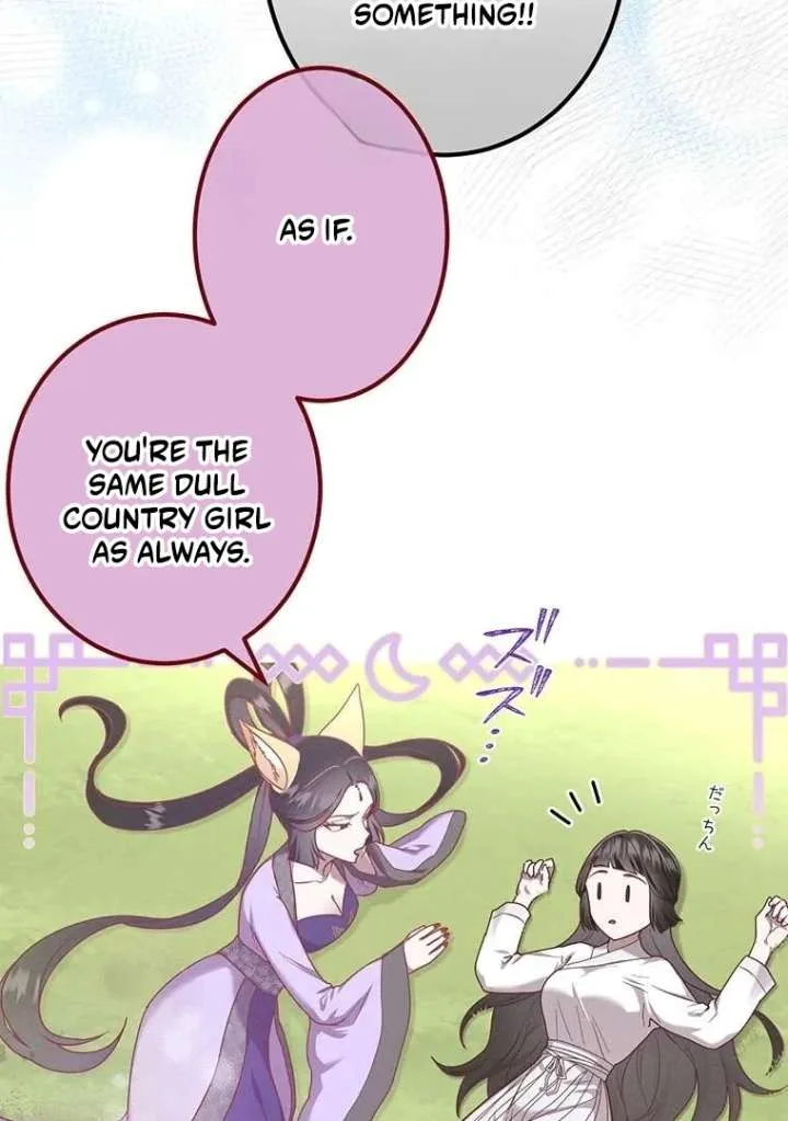 The Villainess Who Lives Inside Me Can Destroy This Nation, but I Will Never Let This Kingdom Fall! Chapter 13 page 13
