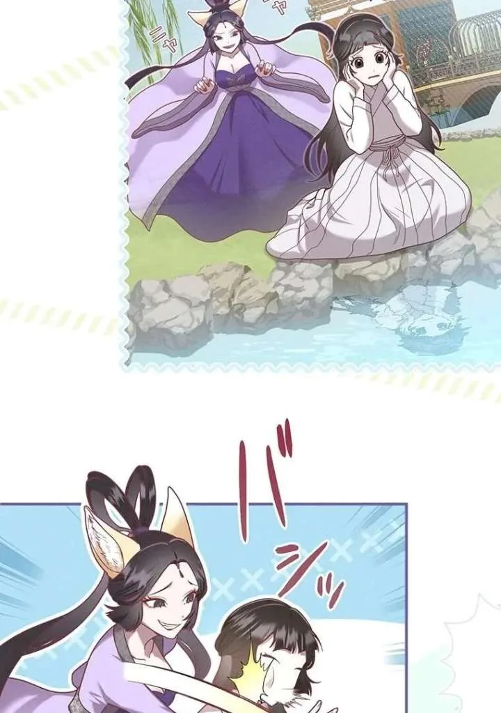 The Villainess Who Lives Inside Me Can Destroy This Nation, but I Will Never Let This Kingdom Fall! Chapter 13 page 17