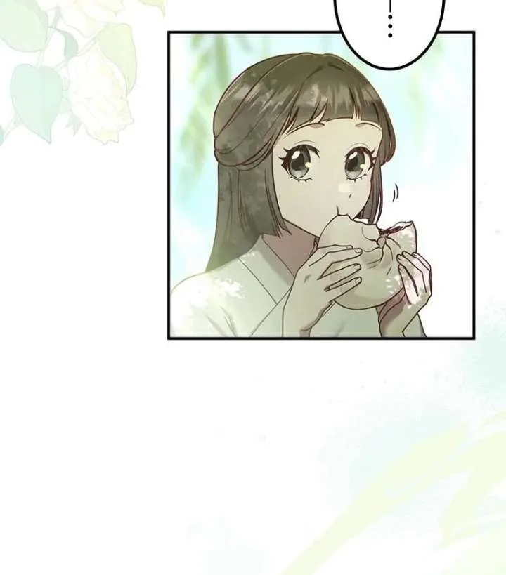 The Villainess Who Lives Inside Me Can Destroy This Nation, but I Will Never Let This Kingdom Fall! Chapter 14 page 37