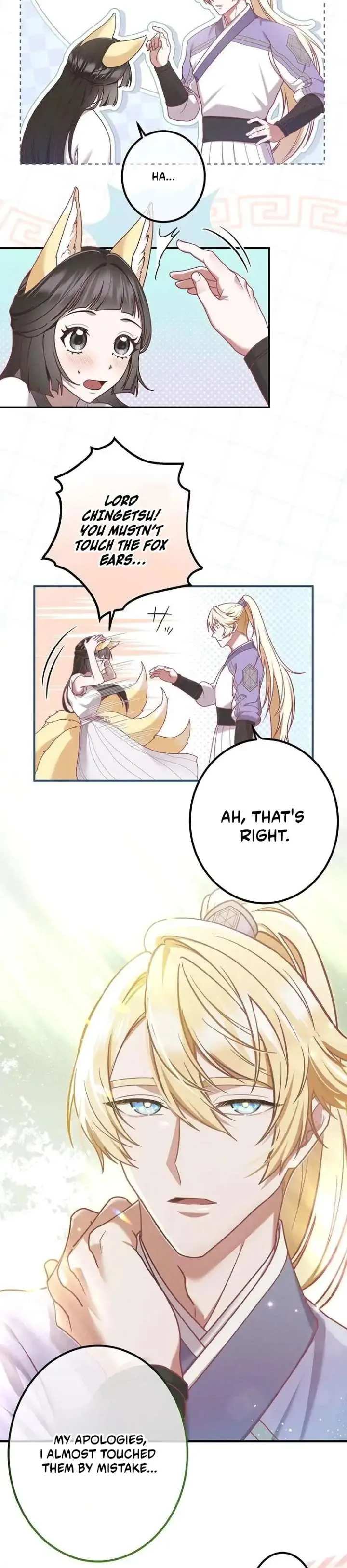 The Villainess Who Lives Inside Me Can Destroy This Nation, but I Will Never Let This Kingdom Fall! Chapter 14 page 24
