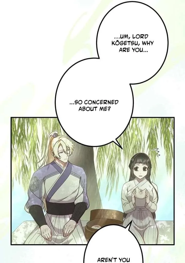 The Villainess Who Lives Inside Me Can Destroy This Nation, but I Will Never Let This Kingdom Fall! Chapter 14 page 38