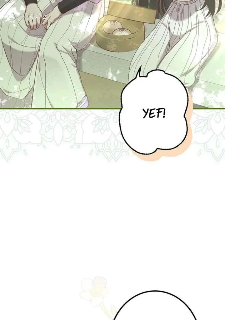 The Villainess Who Lives Inside Me Can Destroy This Nation, but I Will Never Let This Kingdom Fall! Chapter 14 page 35