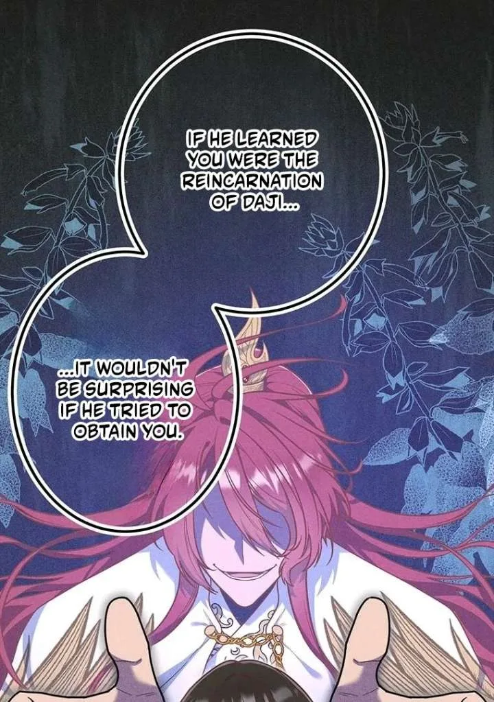 The Villainess Who Lives Inside Me Can Destroy This Nation, but I Will Never Let This Kingdom Fall! Chapter 15 page 17